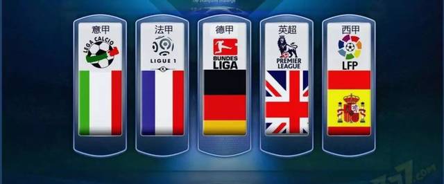 直打电话问, 我曾在拉齐, 职业生涯走