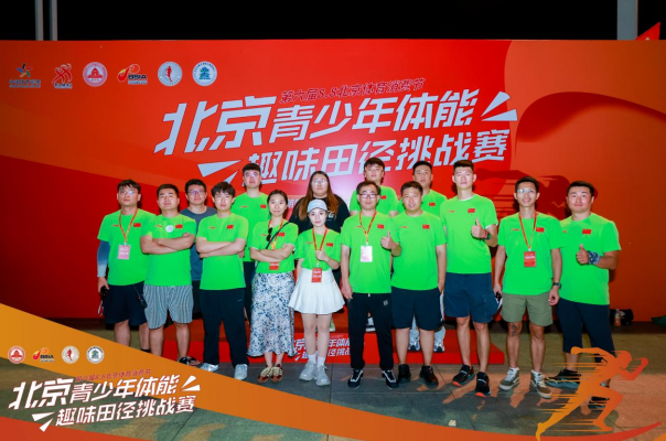 QfLlQ, 中尽显力量, TztDq
