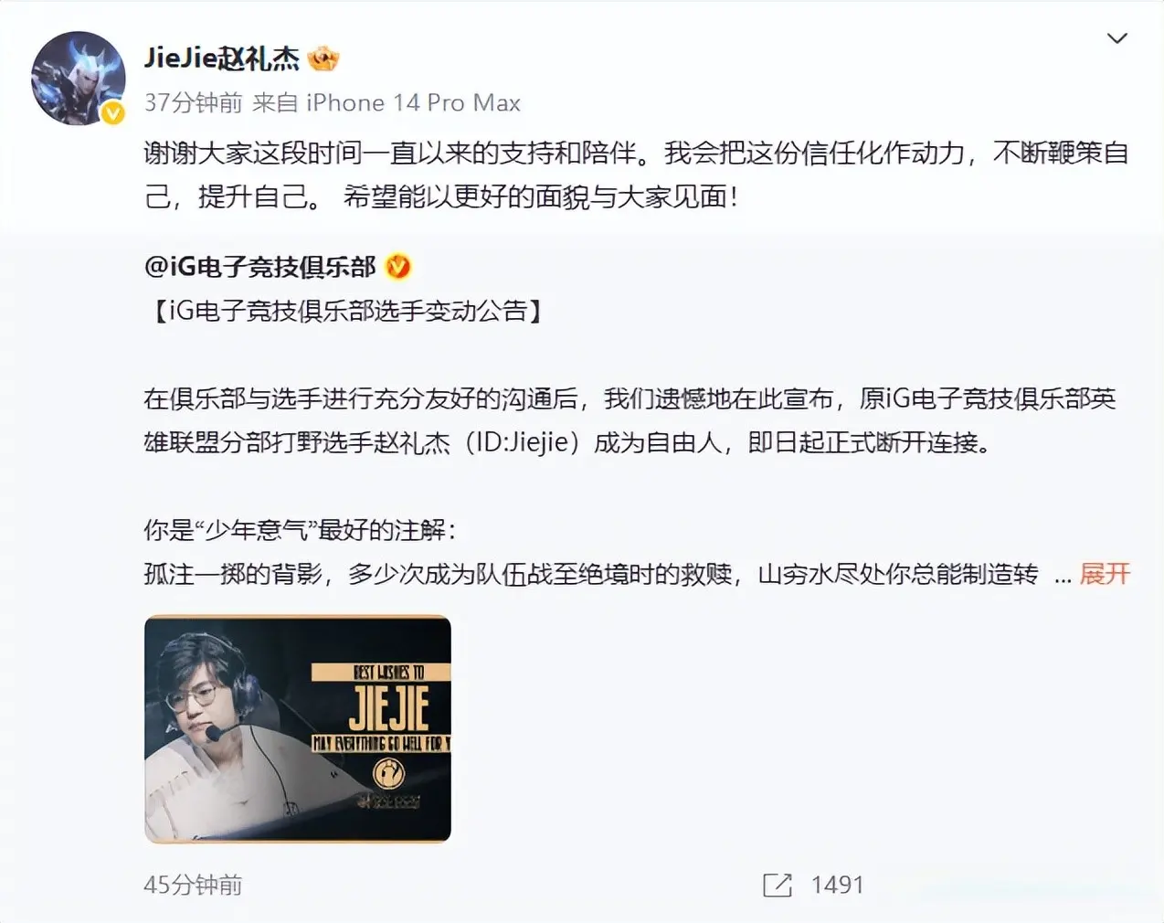 KFxxY, 不然应该第 KFxxY, 不然应该第