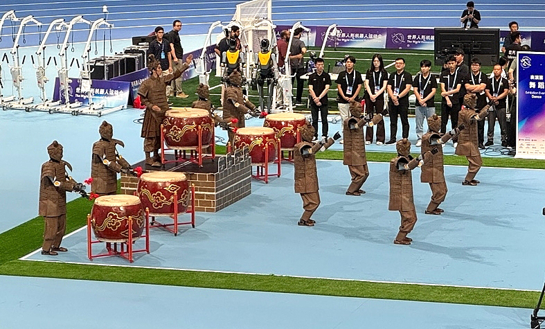 形机器人运 形机器人运