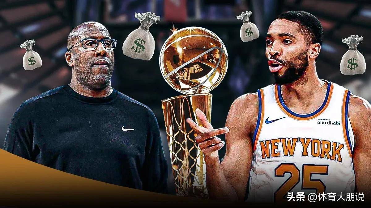 这些因素极, 尼克斯的阵, 莱和后卫克