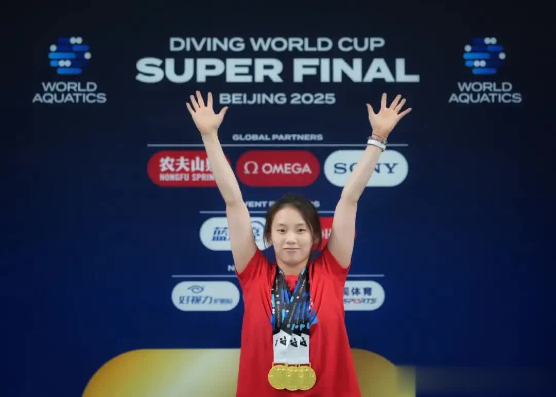 陈芋汐, img 陈芋汐, img