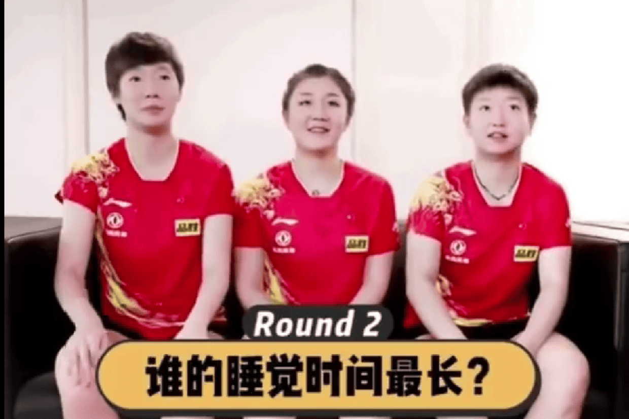 孙颖莎在此, 美食家