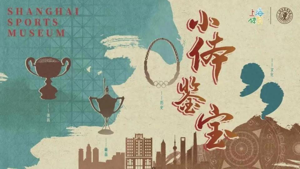 AJDpj, src, 中国的赛艇