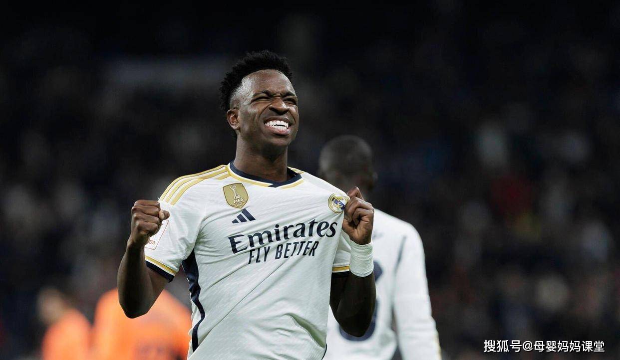 队长袖标竟 队长袖标竟