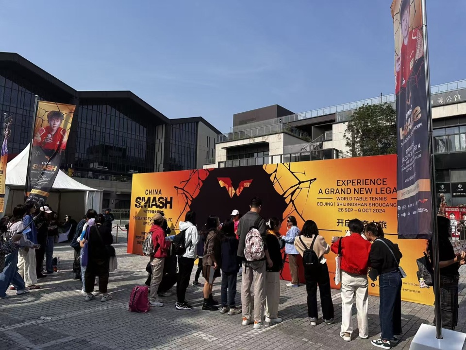 预约通道将, ZwAA