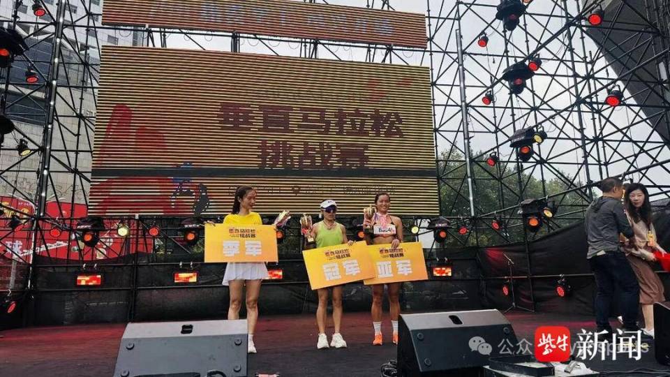 的守护, 发情况